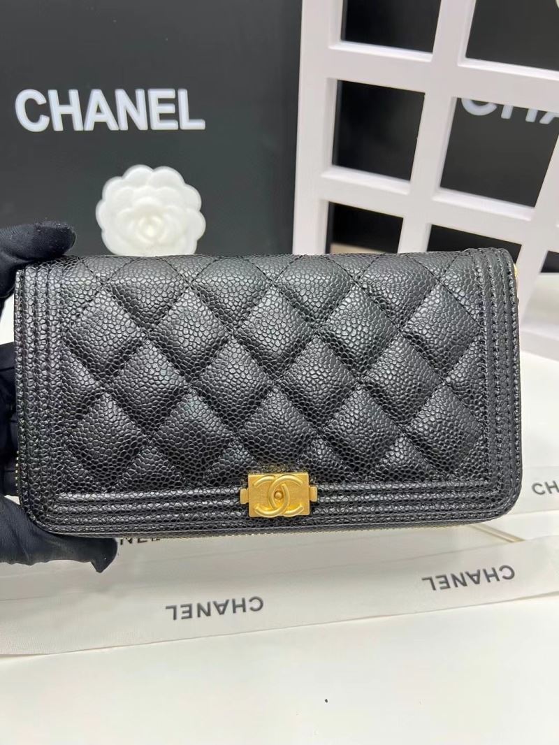 Chanel Boy Series Bags